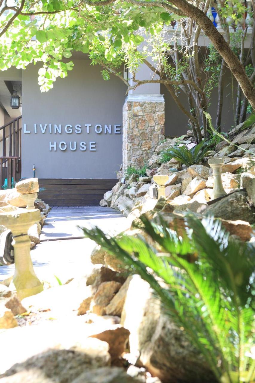 Livingstone Villa وايلدرنيس المظهر الخارجي الصورة
